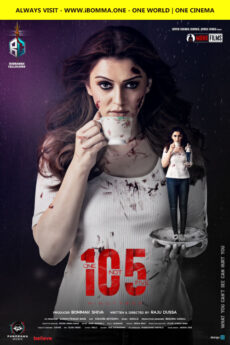 105 Minutes movie download in telugu