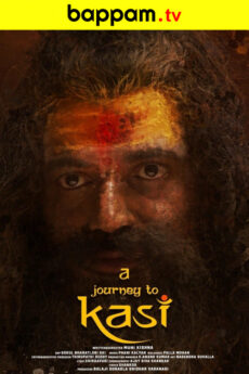 A Journey to Kasi movie download in telugu