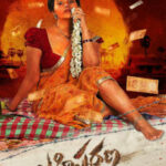 Bahishkarana movie download in telugu