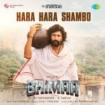 Bhima movie download in telugu