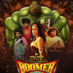 Boomer Uncle movie download in telugu