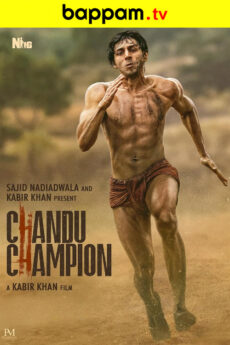 Chandu Champion movie download in telugu