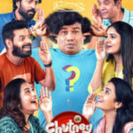 Chutney Sambar movie download in telugu