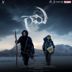 Gaami movie download in telugu