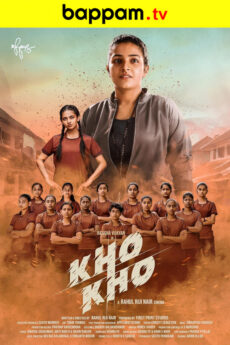 Kho Kho movie download in telugu