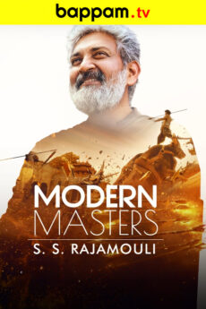 Modern Masters: SS Rajamouli movie download in telugu