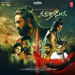 Narakasura movie download in telugu