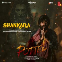 Pottel movie download in telugu