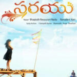 Sarayu movie download in telugu