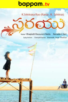 Sarayu movie download in telugu