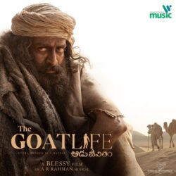 The Goat Life movie download in telugu