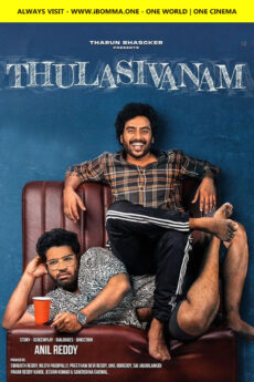 Thulasivanam movie download in telugu